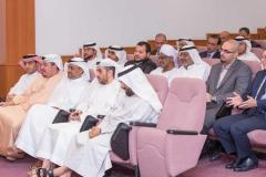 Ceremony for honouring 97 employees for their outstanding achievements