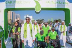 The Seventh Dubai Car Free Day